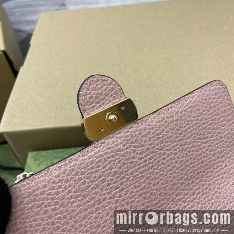 Gucci Replica Bags 510314 20X13X6cm MP 4