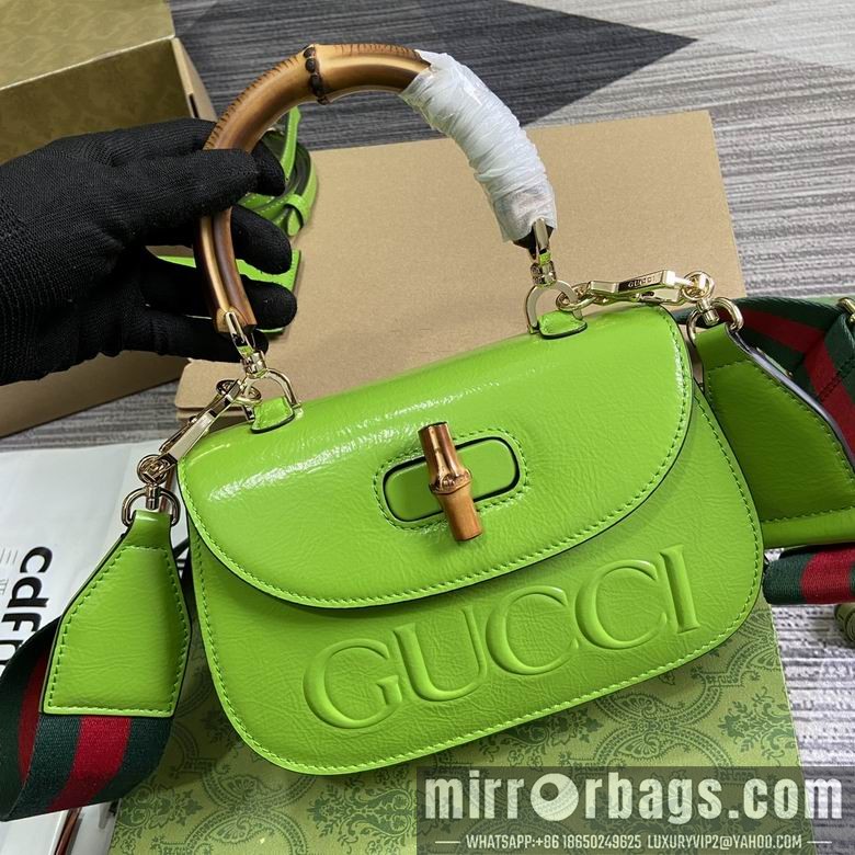 Gucci Replica Bags 675797 15X21X7cm MP 2colour