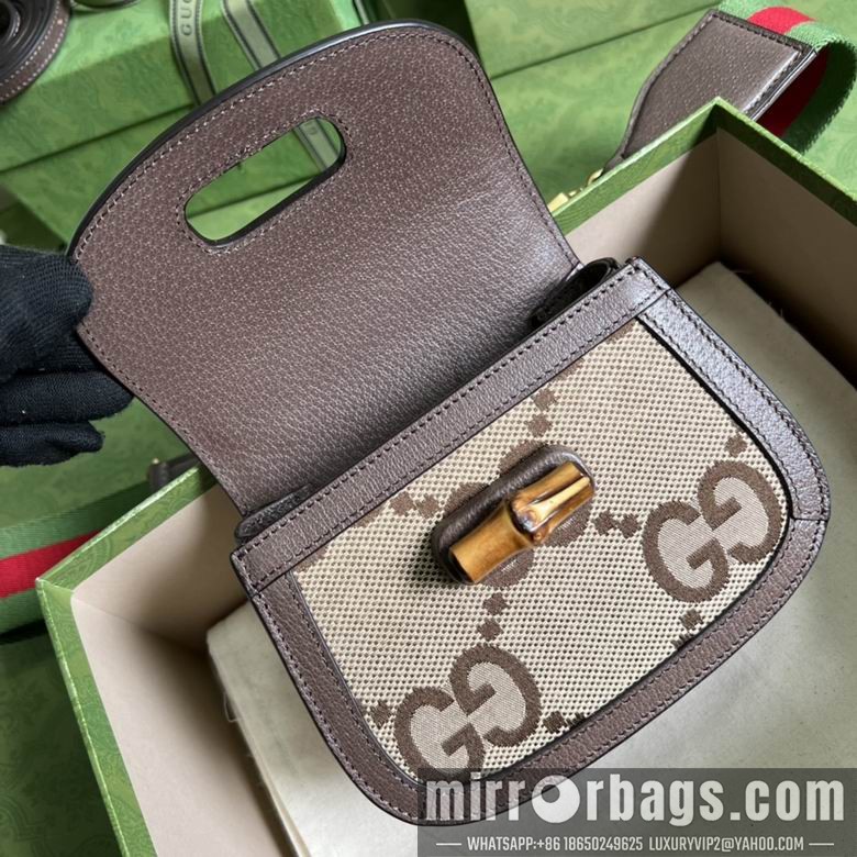 Gucci Replica Bags BA686864 17X12X7.5