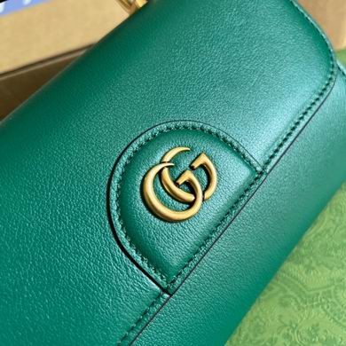 Gucci Replica Bags 675795 19X11.5X4cm MP 4colour