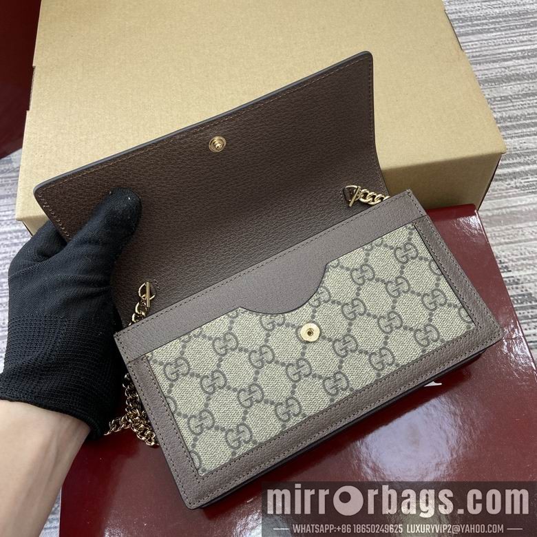 Gucci Replica Bags 476079 20X12X4cm MP