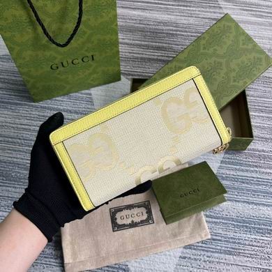 Gucci Replica Bags 523154 19.5X11X3cm MP