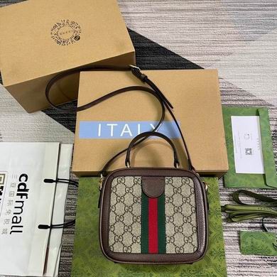 Gucci Replica Bags 772157 17X16.5X9.5cm MP 2colour