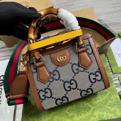 Gucci Replica Bags 702732 20X16X10cm MP-2