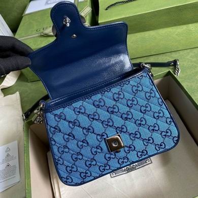 Gucci Replica Bags BA583571 20X15.5X8