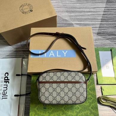 Gucci Replica Bags 760196 20X13X6cm MP 4colour