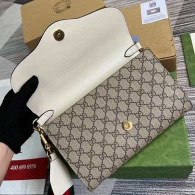 Gucci Replica Bags 677286 26X16X4cm MP 4colour