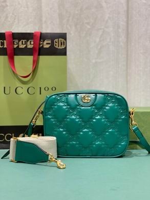 Gucci Replica Bags 702234 21.5X17X7.5cm DF