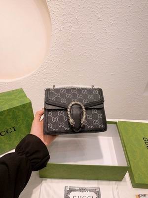 Gucci Replica Bags 03109 21cm CN