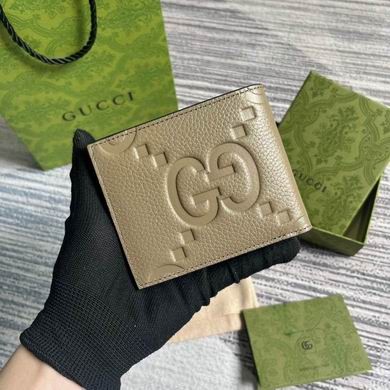 Gucci Replica Bags 739475 11X9cm MP 2colour