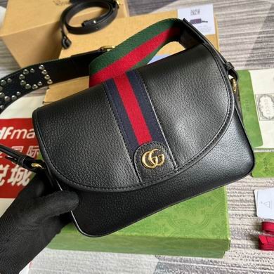 Gucci Replica Bags 722117 23X17X7cm MP