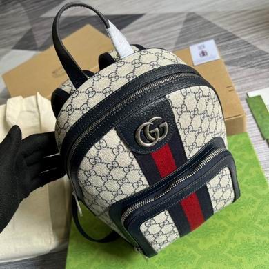 Gucci Replica Bags Ophidia 685769 23X29X14cm MP