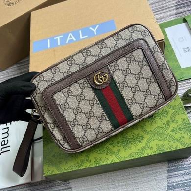 Gucci Replica Bags 760245 14.5X23.5X6cm MP 2colour