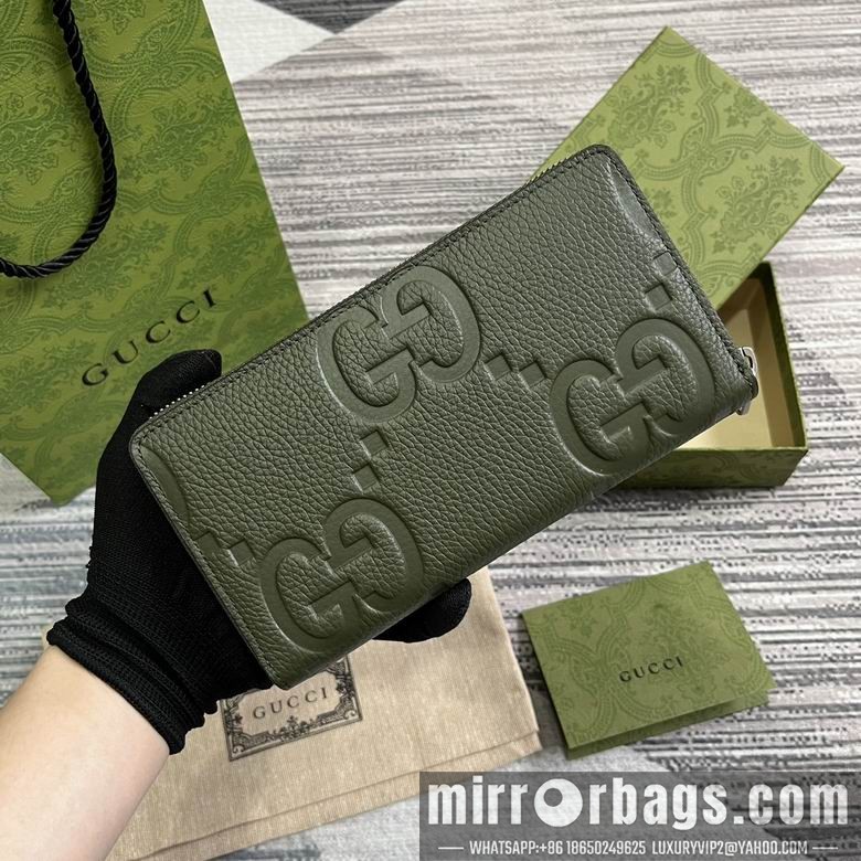 Gucci Replica Bags 739484 19X10.5X2.5cm MP 2colour