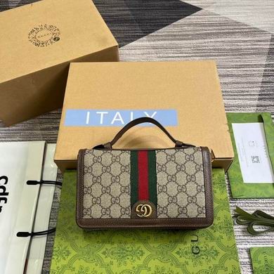 Gucci Replica Bags Ophidia 751610 21X13X4cm MP 2colour