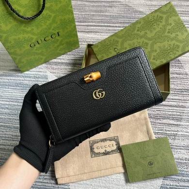 Gucci Replica Bags 658634 19X10.5X2cm MP 2colour