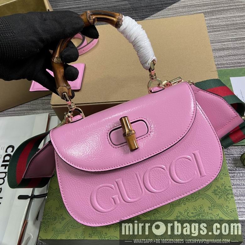 Gucci Replica Bags 675797 15X21X7cm MP 2colour