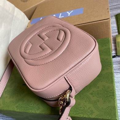 Gucci Replica Bags 308364 22X15X7cm MP 1