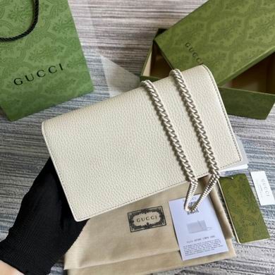 Gucci Replica Bags Marmont 497985 20X12.5X4cm MP 3colour