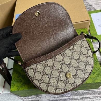 Gucci Replica Bags Ophidia 757309 20X13X4cm MP