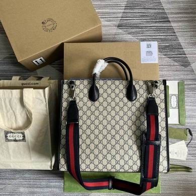 Gucci Replica Bags 674148 37.5X33X15.5cm MP-1