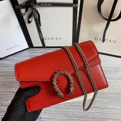 Gucci Replica Bags BG476430 19x11.5x4.5