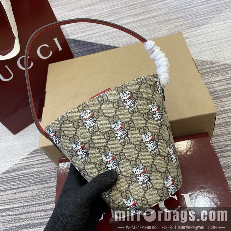 Gucci Replica Bags 752356 18.5X16.5X7.5cm MP 2colour