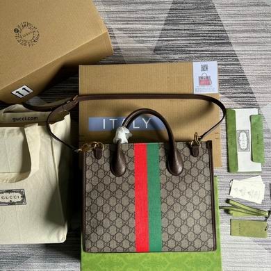 Gucci Replica Bags 659983 31X26.5X14cm MP 3colour