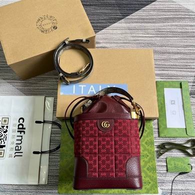 Gucci Replica Bags 752583 18X16X5cm MP-1