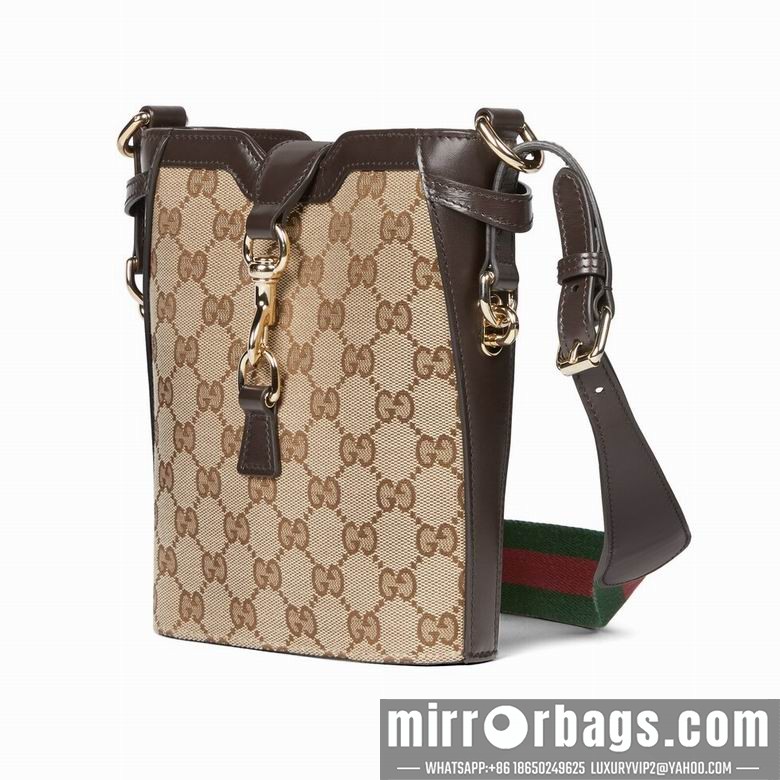 Gucci Replica Bags 782919 16X19.5X5.5cm MP