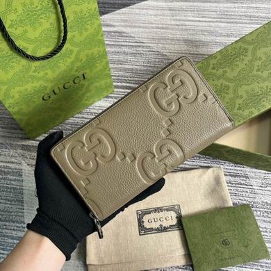 Gucci Replica Bags 739484 19X10.5X2.5cm MP-1