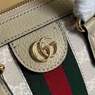 Gucci Replica Bags Ophidia 547551 25X19X9.5cm MP