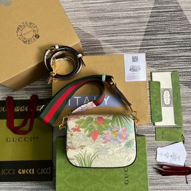 Gucci Replica Bags Supreme 677266 20.6X14.5X5cm MP