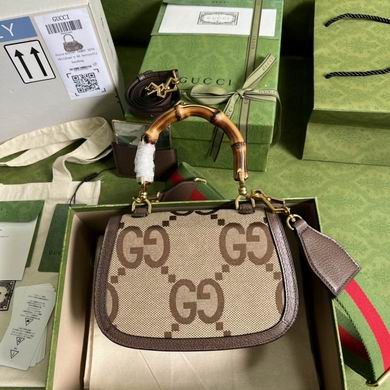 Gucci Replica Bags BA675797 21X15X7