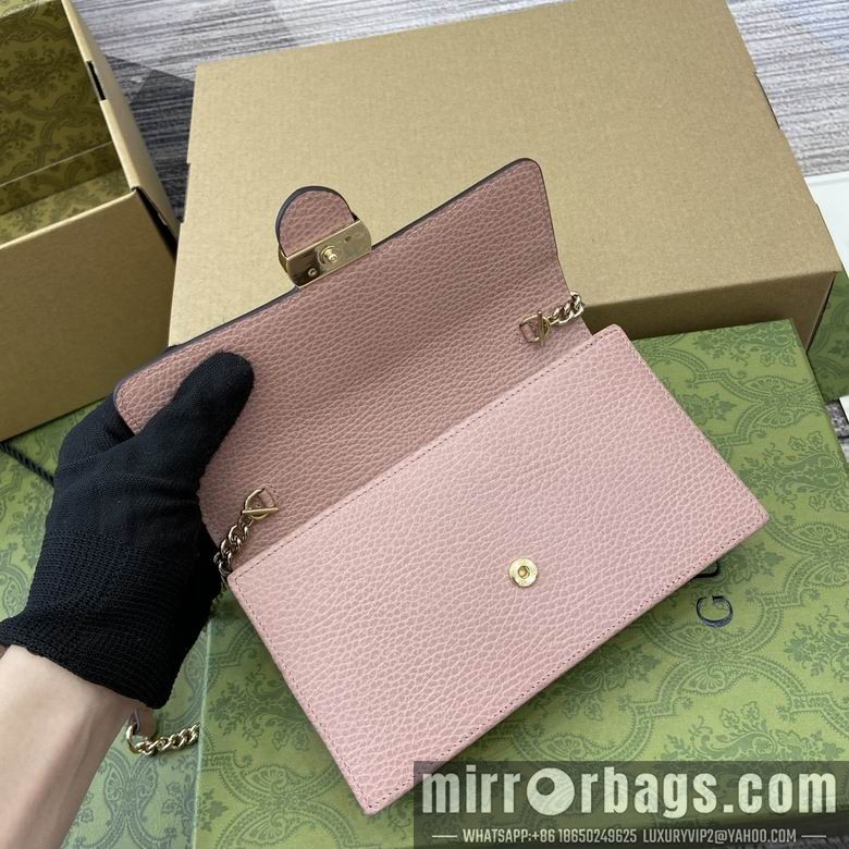 Gucci Replica Bags 510314 20X13X6cm MP 4