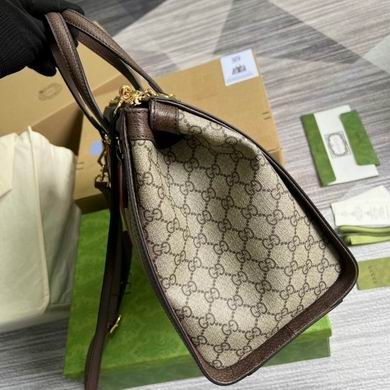 Gucci Replica Bags 524537 33X27.5X14.5cm MP 2colour