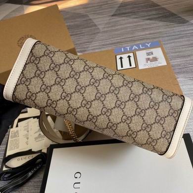 Gucci Replica Bags BG498156 26X18X10