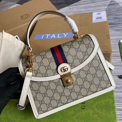 Gucci Replica Bags Orphidia 651055 25X17.5X7cm MP