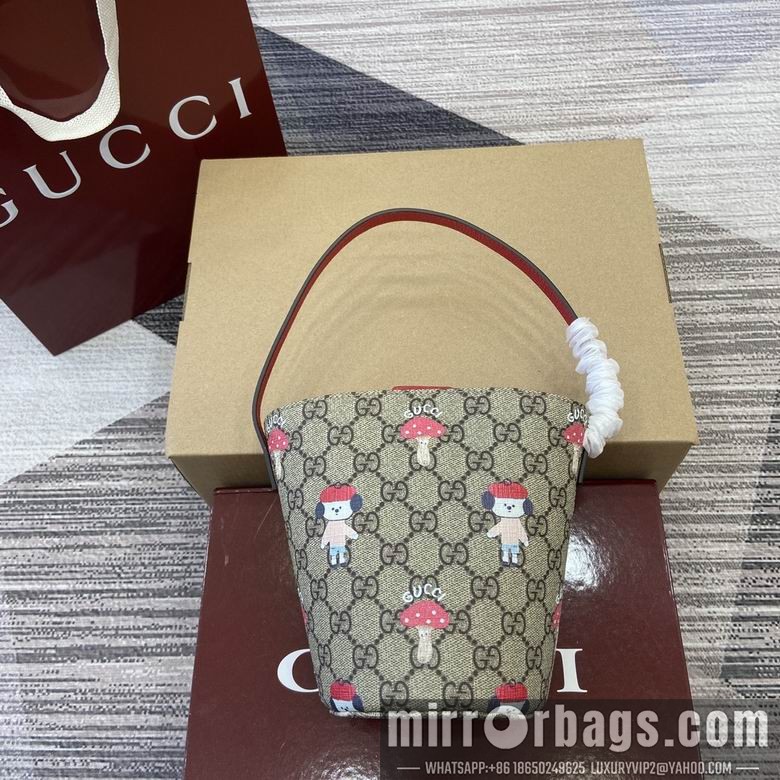 Gucci Replica Bags 752356 18.5X16.5X7.5cm MP 2colour