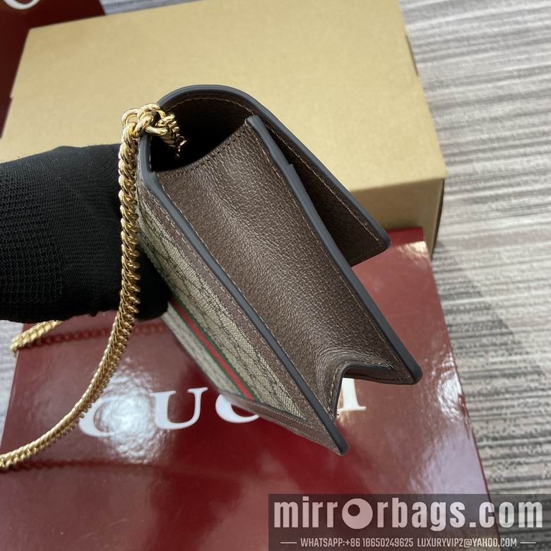 Gucci Replica Bags 476079 20X12X4cm MP