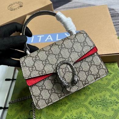 Gucci Replica Bags 752029 18X12X6cm MP 3色