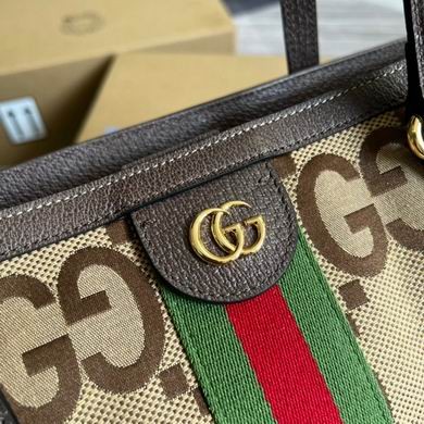 Gucci Replica Bags Ophidia 631685 38X28X14cm  MP