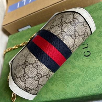 Gucci Replica Bags Ophidia 602676 19X14X6cm MP