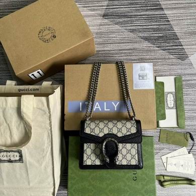 Gucci Replica Bags 421970 20X15.5X5cm MP-2