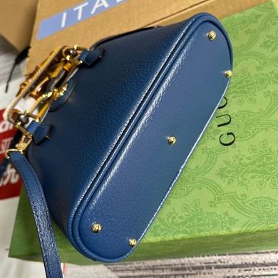 Gucci Replica Bags 715775 20X16X8.5cm MP