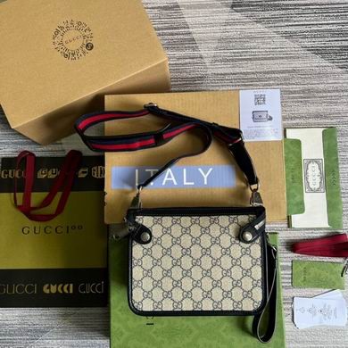 Gucci Replica Bags 674164 21X16.5X8cm MP 3colour