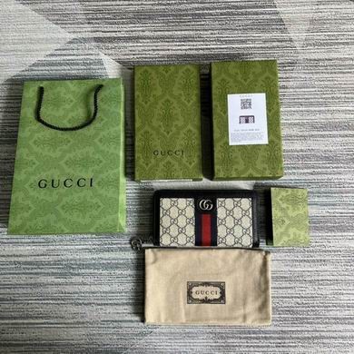 Gucci Replica Bags 523154 19.5X11X3cm MP-1