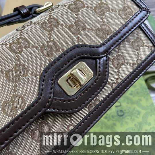 Gucci Replica Bags 790038 20X10X4cm MP 2colour