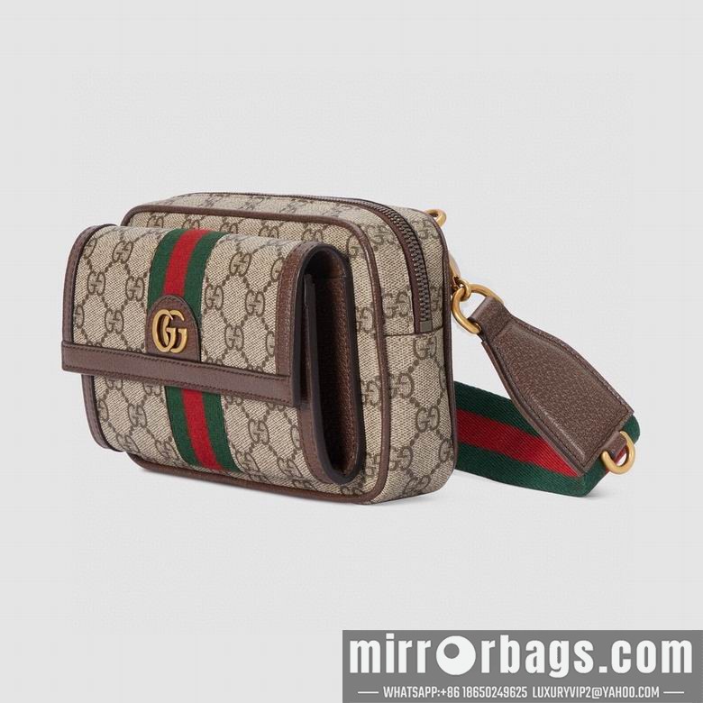 Gucci Replica Bags 746308 20X12.5X9cm MP