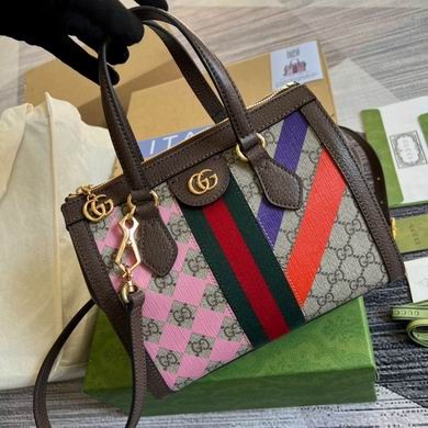 Gucci Replica Bags Ophidia 547551 25X19X9.5cm MP